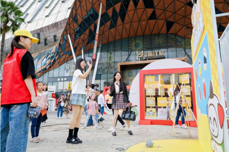 image.png 万博官网