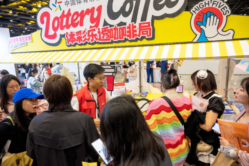 image.png 万博官网