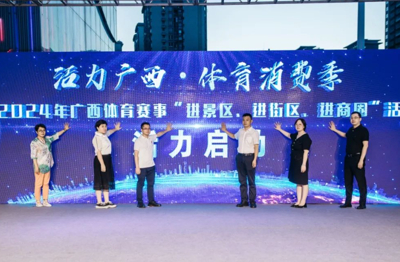 image.png 万博官网