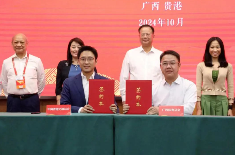 image.png 万博官网