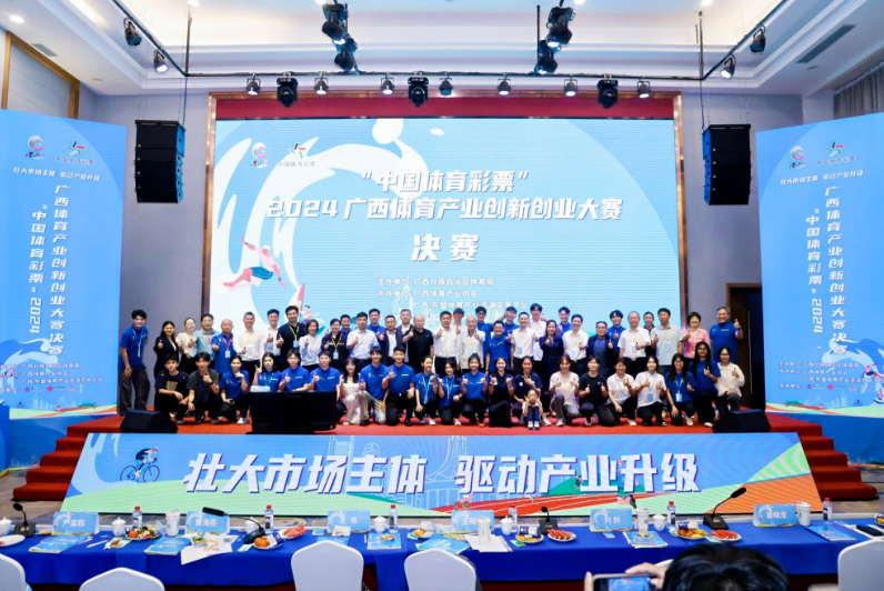 image.png 万博官网