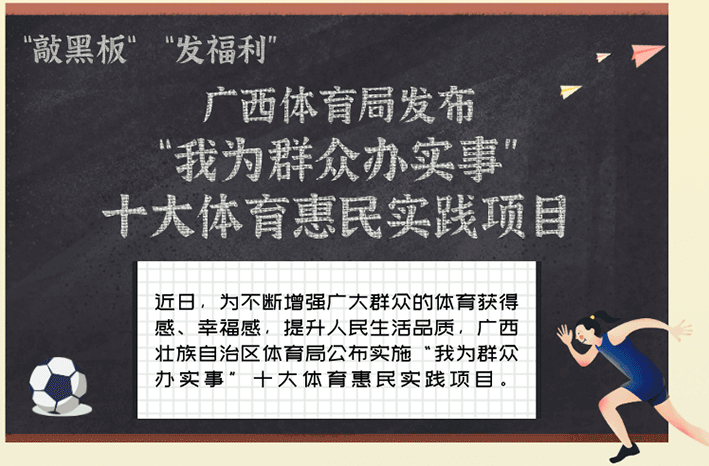 U020210705631028451505.png 万博官网