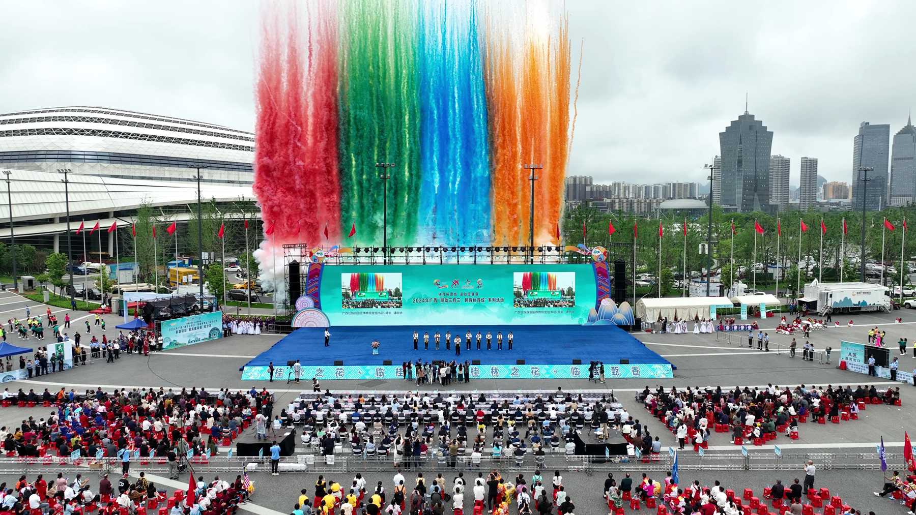 图片1_副本.png 万博官网