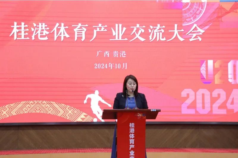 万博官网