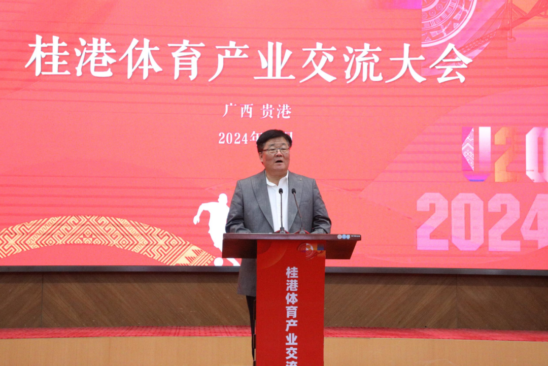 万博官网
