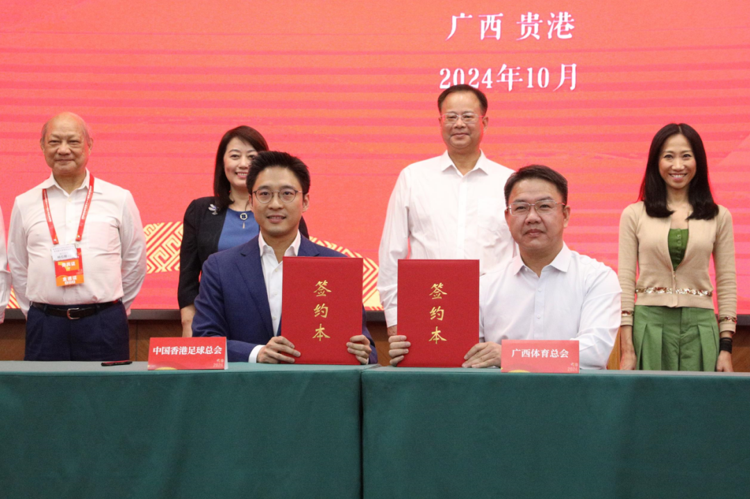 万博官网