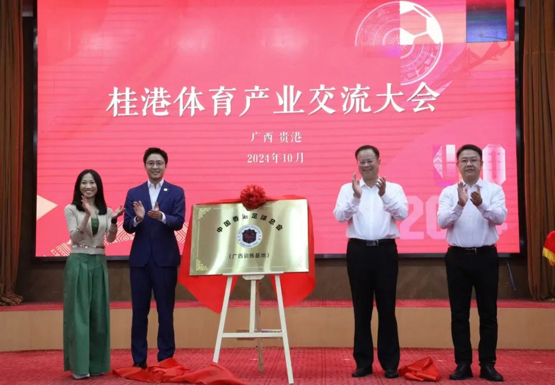 万博官网