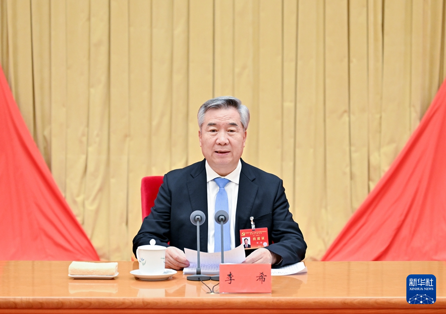 万博官网