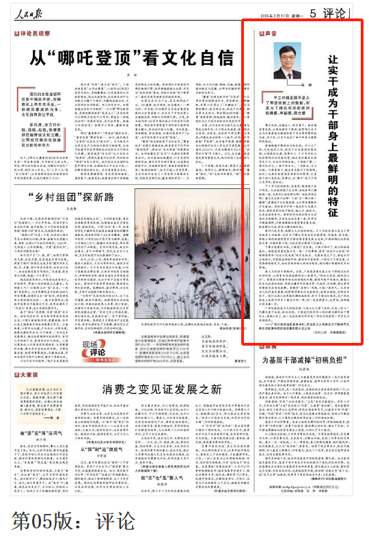 万博官网