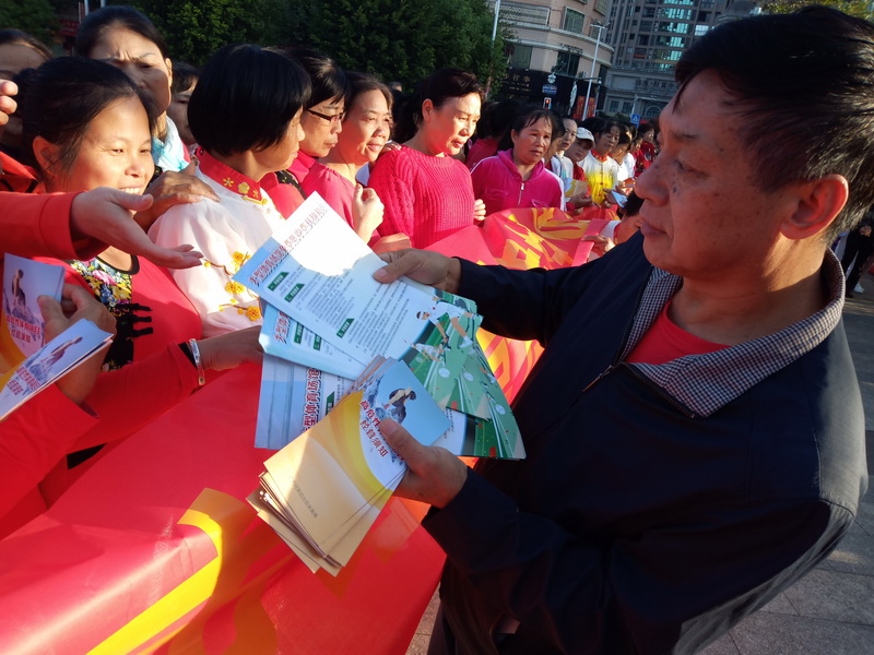 万博官网