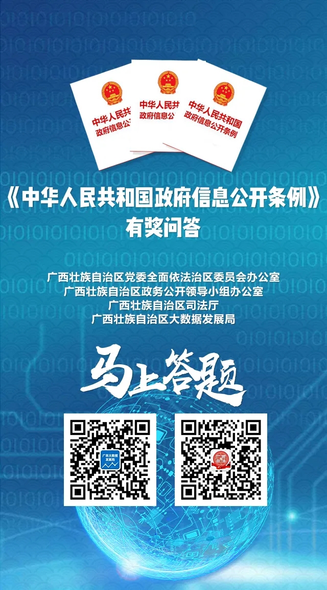 万博官网