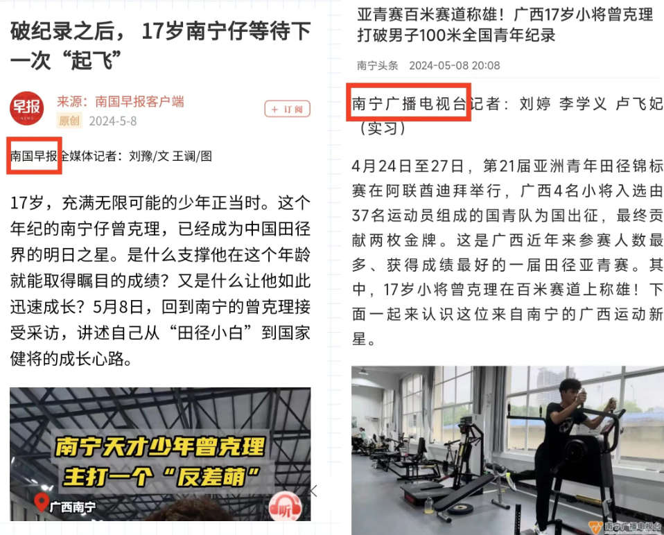 万博官网