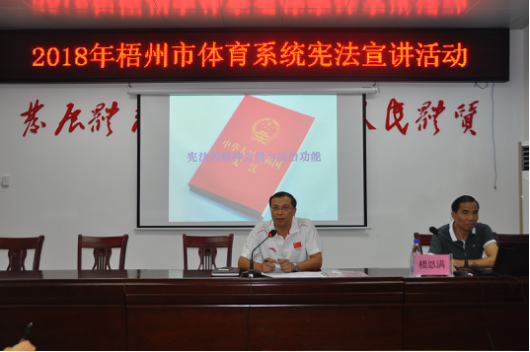 万博官网