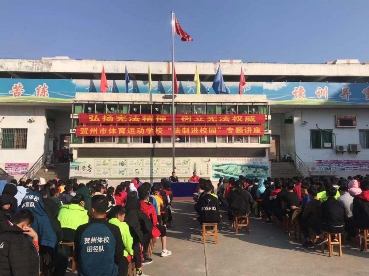 万博官网