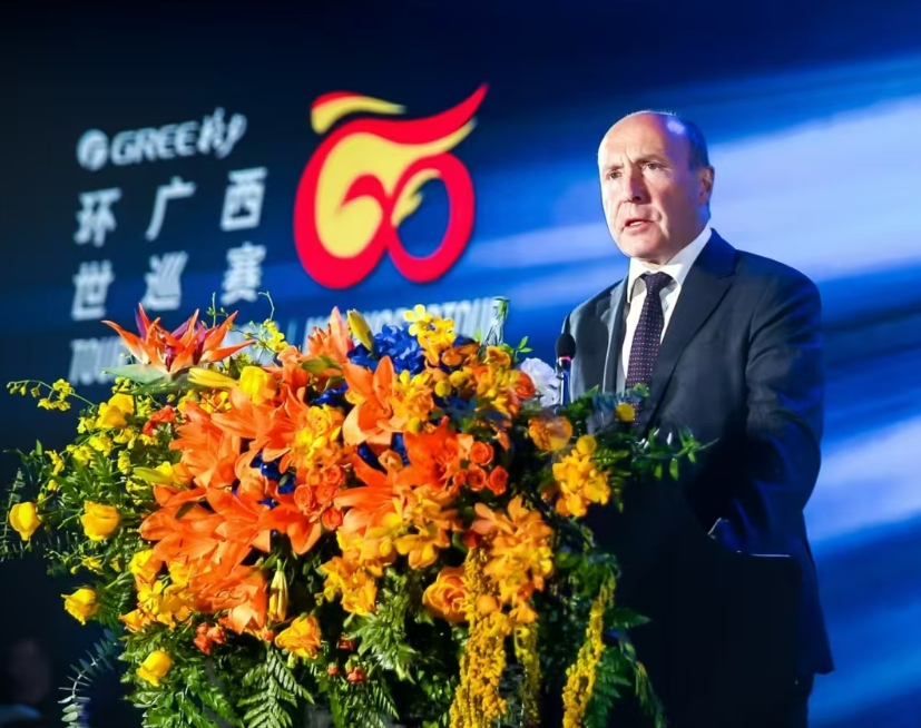 万博官网