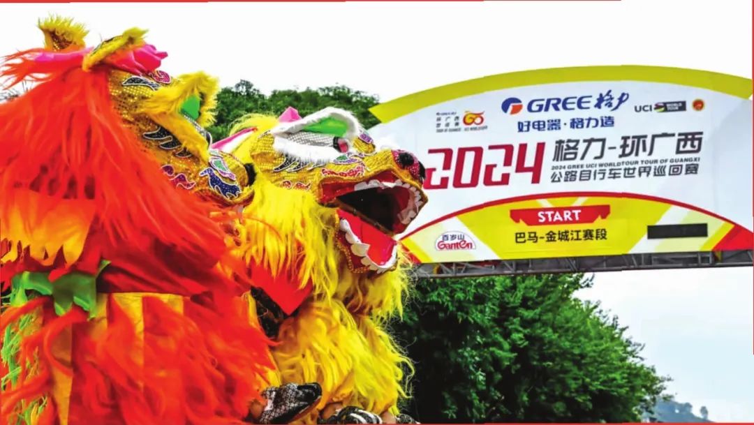 万博官网