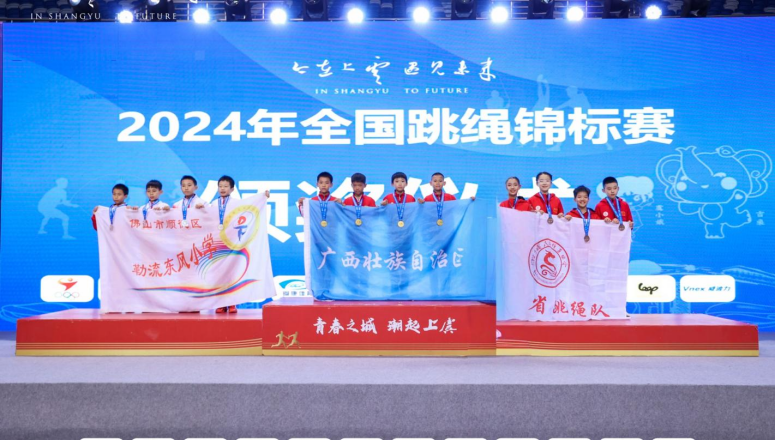 万博官网